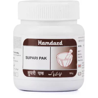 Hamdard Supari Pak Powder - 150 gms