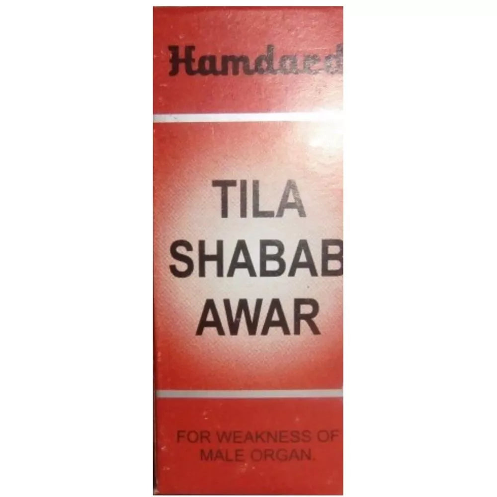 Hamdard Tila Shabab Awar - 10 gms