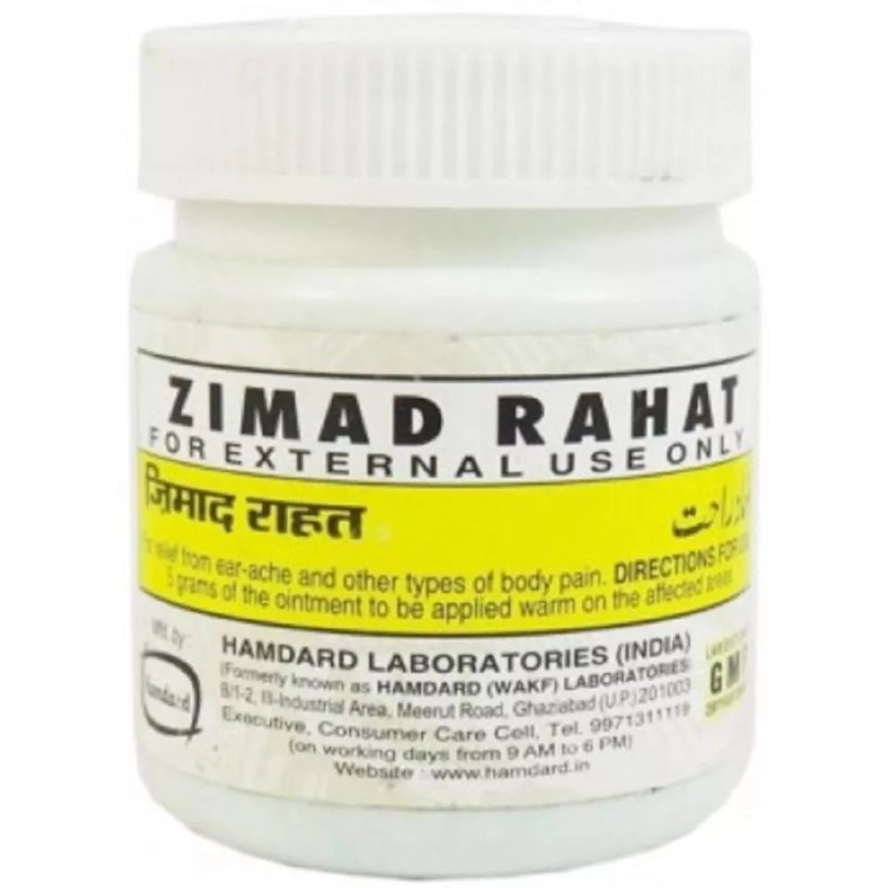 Hamdard Zimad Rahat - 50 gms