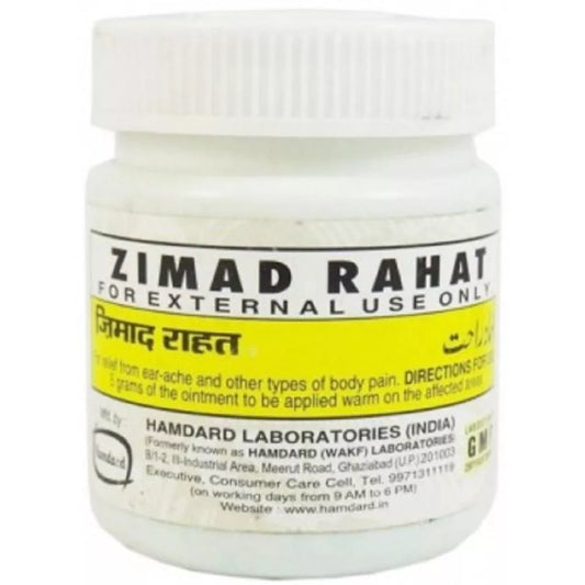 Hamdard Zimad Rahat - 50 gms
