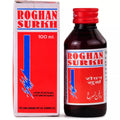 Rex Raghan- E -Surkh - 100 ml