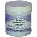 Rex Laooq Sapistan Khyar Shambari - 200 gms