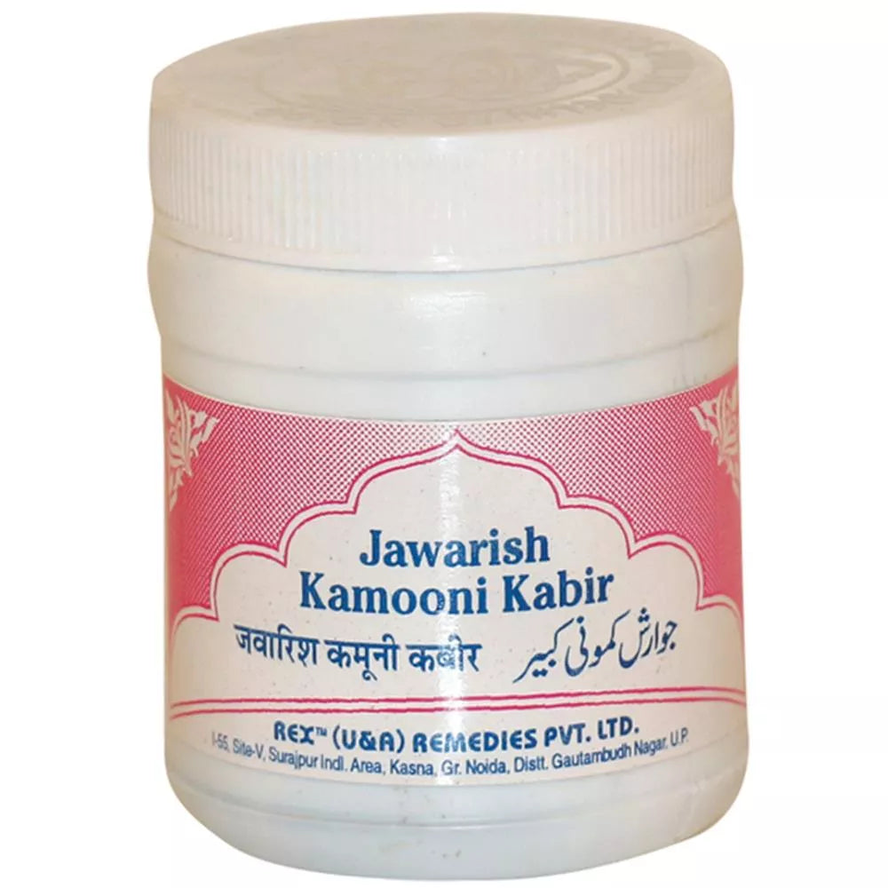 Rex Jawarish Kamooni Kabir - 125 gms