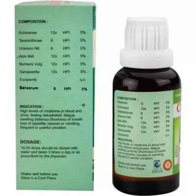 Lord's Holistic Botanical Liquid Drop â€“ 30 ml