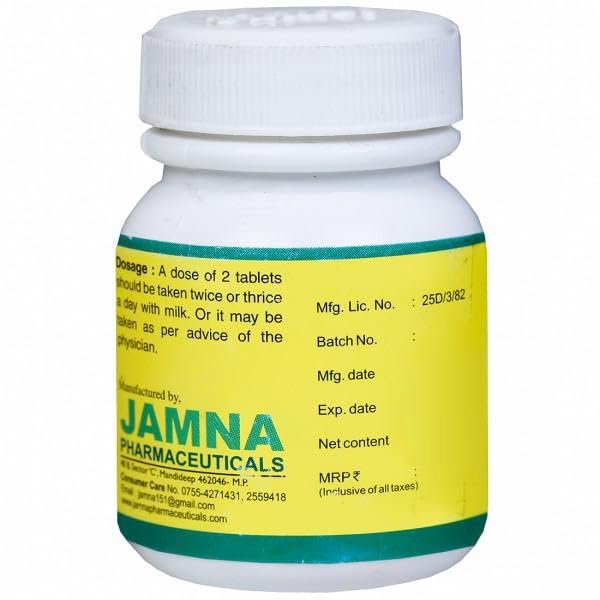 Jamna Herbal Femitone Film Coated - 120 Tablets