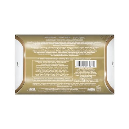 Cussons Imperial Leather Gold Soap Luxuriously Rich With Arabian Fragrances