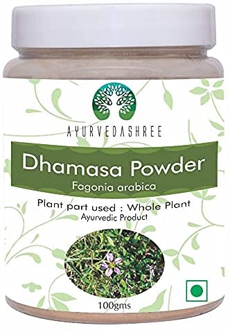Ayurvedashree Fagonia cretica Powder - 100 gms