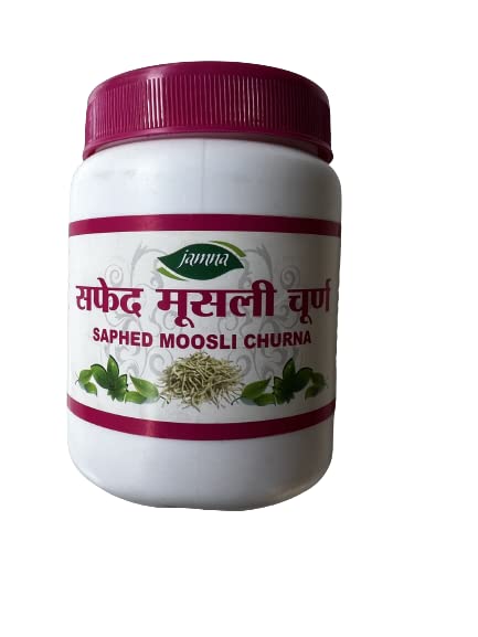 Jamna Herbal Safed Moosli Churna - 100 Gms