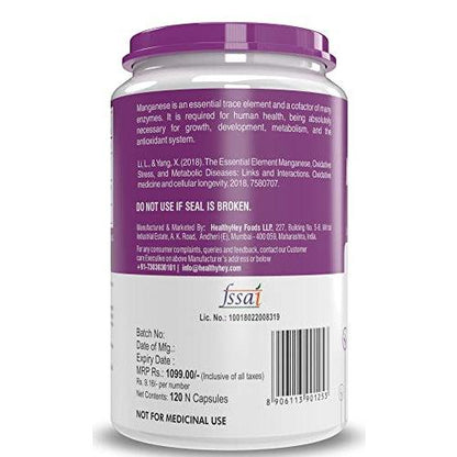 HealthyHey Manganese Gluconate - 120 Capsules
