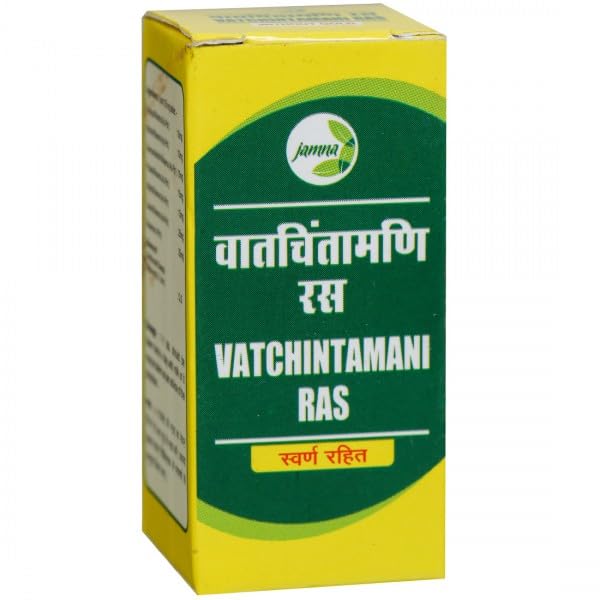 Jamna Herbal Vatchintamani Ras (Brihat) Without Gold - 25 Tablets