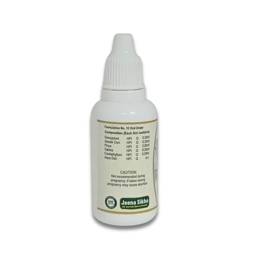 Jeena Sikho Uterine Drops | Ayurvedic Uterine Drops for Female Wellness - 30 Ml