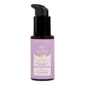 AreoVeda Deep Moisturising Baby Cream - 50 ml