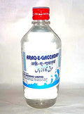 Rex Araq-E-Gaozaban Syrup - 100 ml