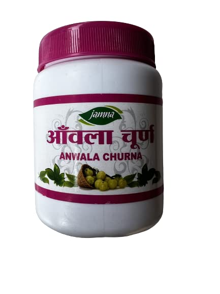 Jamna Herbal Anwala Churna 100 Gms | Pack of 3
