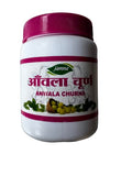 Jamna Herbal Anwala Churna 100 Gms | Pack of 3
