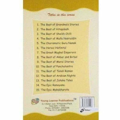 The Best of Tenali Raman By Rungeen Singh