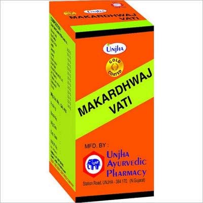 Unjha Makardhwaj Vati