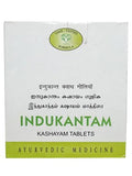 AVN Ayurveda Indukantam Kashayam Tablets - 120 Tabs
