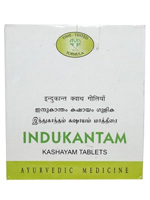 AVN Ayurveda Indukantam Kashayam Tablets - 120 Tabs