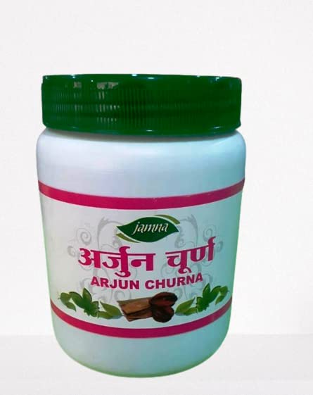 Jamna Herbal Arjuna Churna - 100 Gms (Pack of 2)
