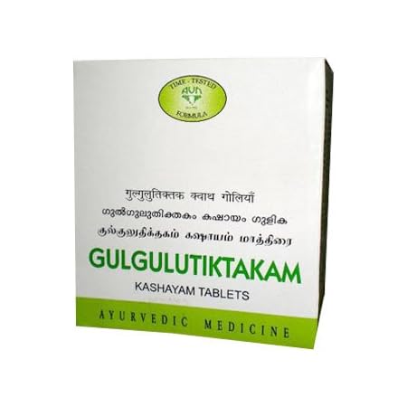AVN Ayurveda Gulgulutiktakam Kashayam Tablets - 120