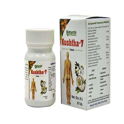 Maharshi badri Kushtha-7 tablet useful for skin infection - 30 tabs
