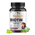 Prasatti Herbal Organic Plant Based Biotin - 90 Veg Caps