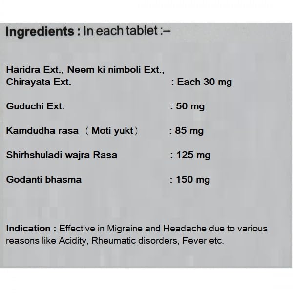 Jamna Herbal Herbal Wellness Support Capsules - 30 Caps (Pack of 3)