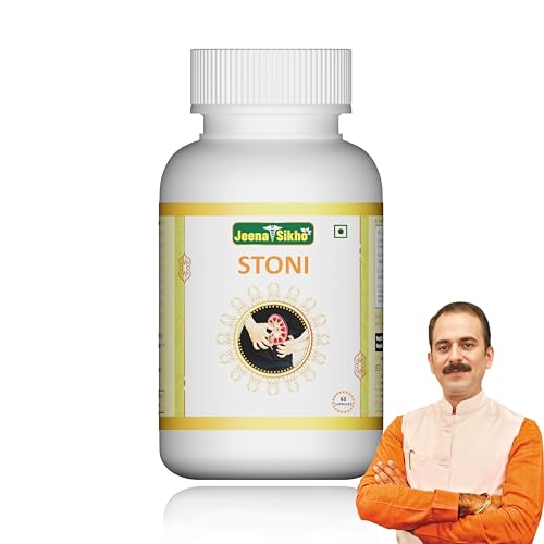 Jeena Sikho Stoni | Herbal Supplements for Kidney Care - 60 Tablets