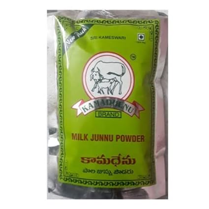 Sri Kamadhenu Milk Junnu Powder - 100gms (Pack of 3)
