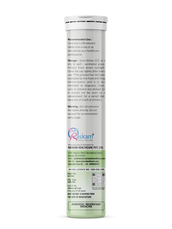 Raskam ACV Moringa Effervescent Tablets - Fizz 15 Tablets in Orange Flavour