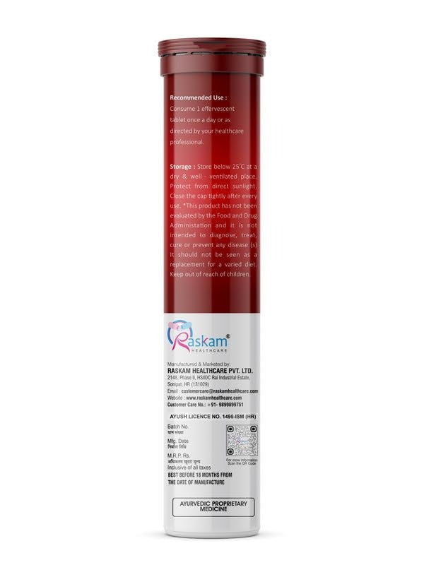 Raskam ACV Apple Cider Vinegar Effervescent Fizz 500 mg - 15 Tablets