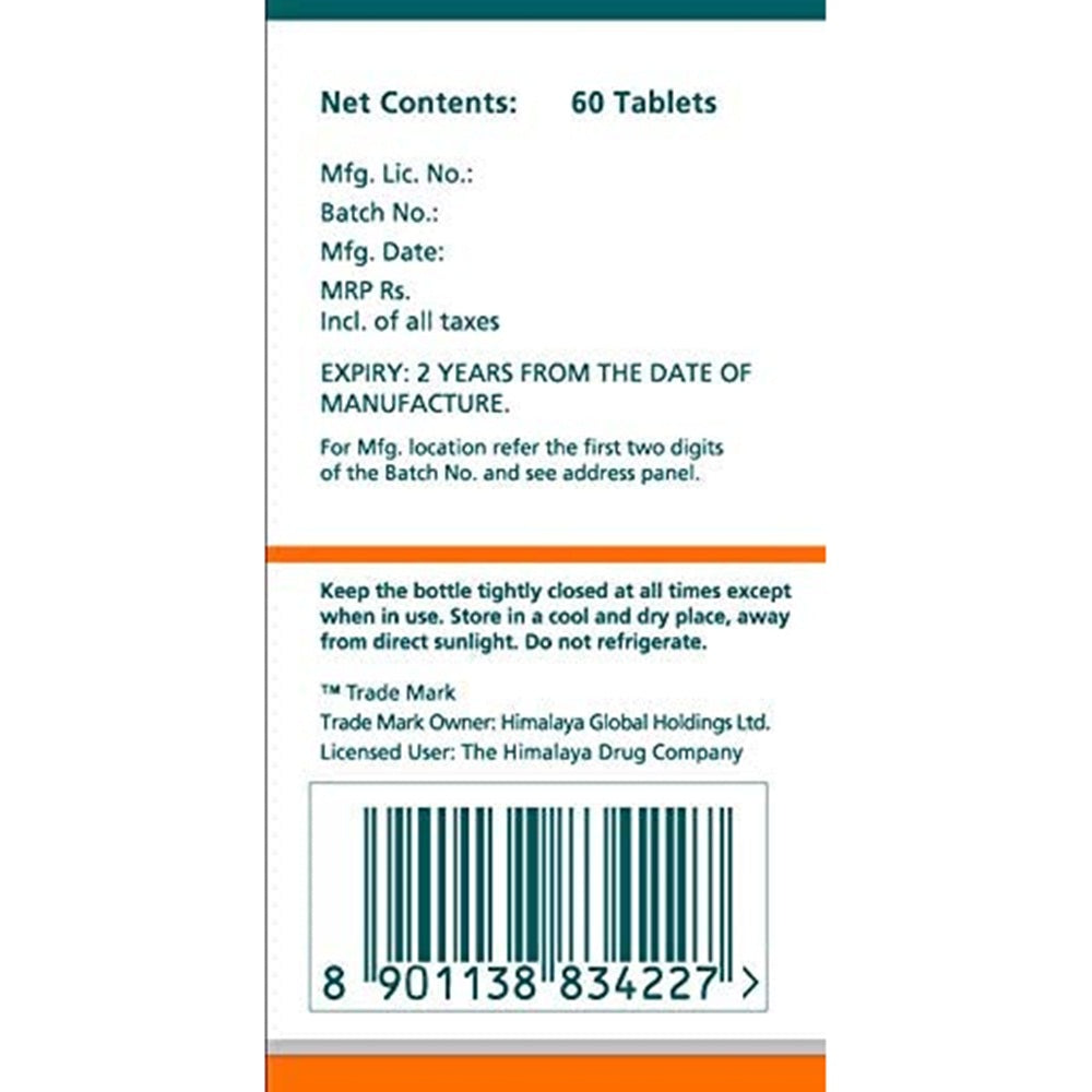 Himalaya  Pure Herbs Neem Skin Wellness