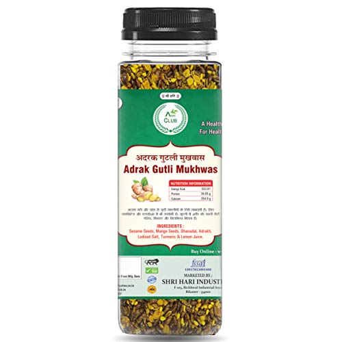 Agri Club Adrak Gutli Mukhwas - 100 gms