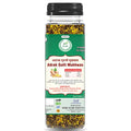 Agri Club Adrak Gutli Mukhwas - 100 gms