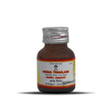 Impcops Ayurveda Anda Thailam - 30 ml