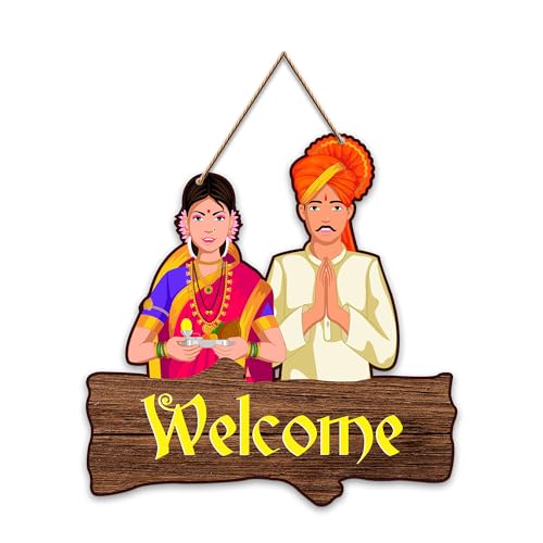 Attractive Design Wooden Wall Hanging (WH_8502N)