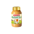 Baidyanath Phalkalyan Ghrita - 100 ml | Ayurvedic Blend with Withania, Triphala, and Asparagus for Women