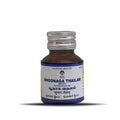 Impcops Ayurveda Bhoonaga Thailam - 30 ml