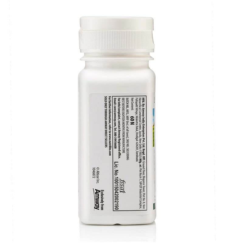 Nutrilite Kids Chewable Concentrated Fruits & Vegetables - 60N Tablets