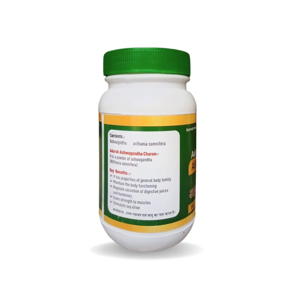 Adarsh Ashwagandha Powder - 100 gms
