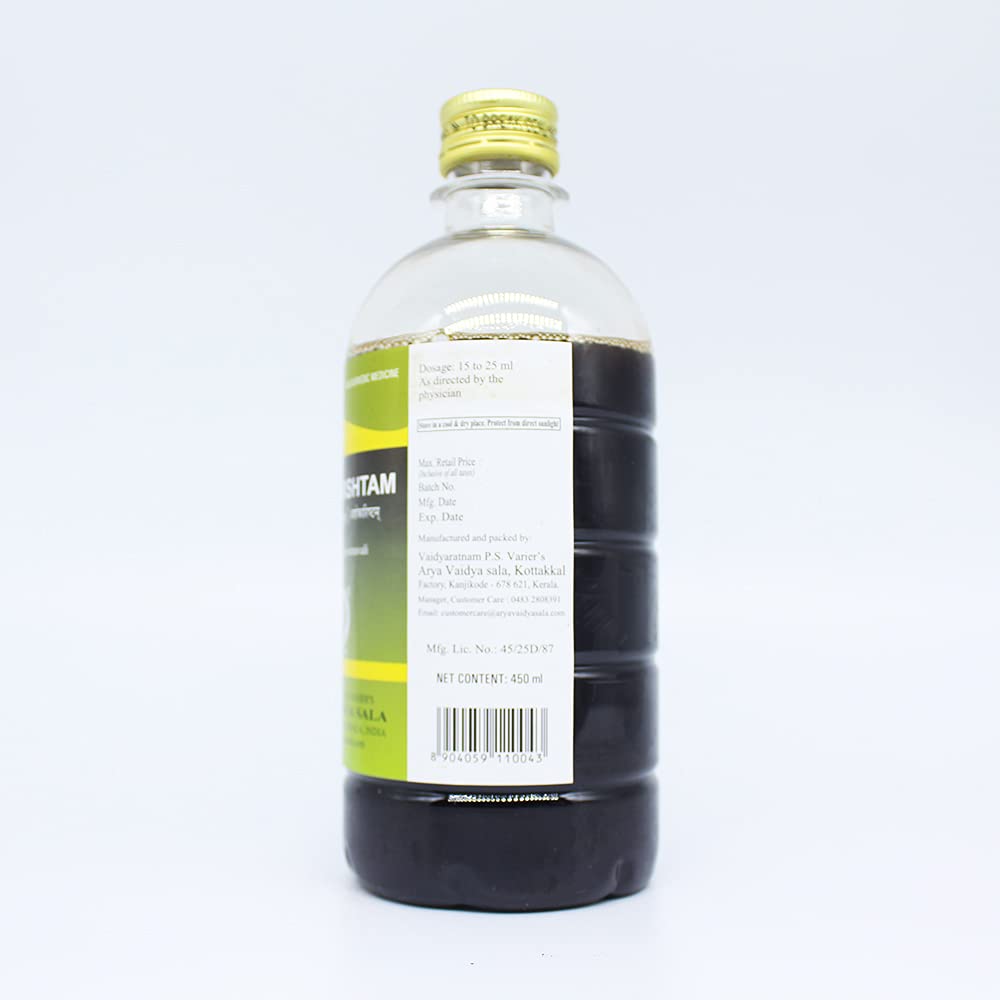 Kottakkal Arya Vaidyasala - Asokarishtam -450 ml