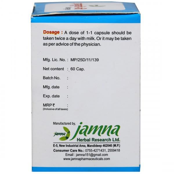 Jamna Herbal Natural Wellness Capsules - 60 Caps (Pack of 2)