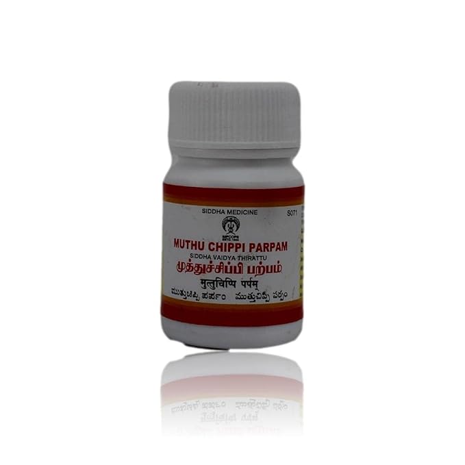 Impcops Ayurveda Muthu Chippi Parpam - 10 gms