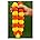 Artificial Marigold Fluffy Flowers Garlands Pack of 5 Yellow and Dark Orange