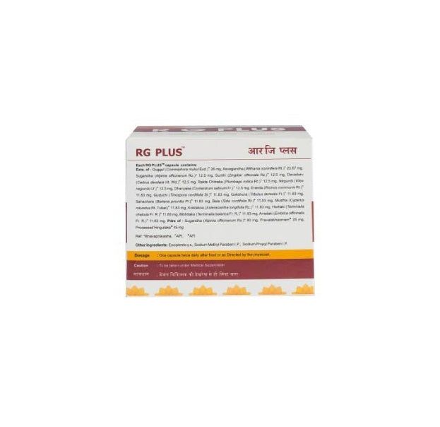 Kerala Ayurveda R G Plus Capsule - 100 tabs