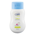 Avon Baby Care Moisturizing Lotion - 200 ml