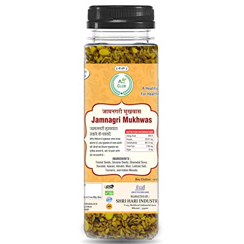 Agri Club Jamnagri Mukhwas - 100 gms