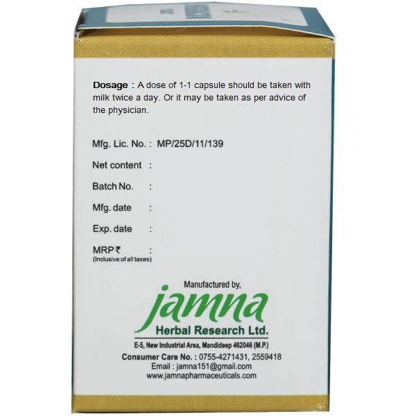 Jamna Herbal Herbal Wellness Support Capsules - 30 Caps (Pack of 3)