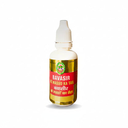 Adarsh Ayurvedic Pharmacy Bavasir Ke Masso Ka Teil - 30 ml
